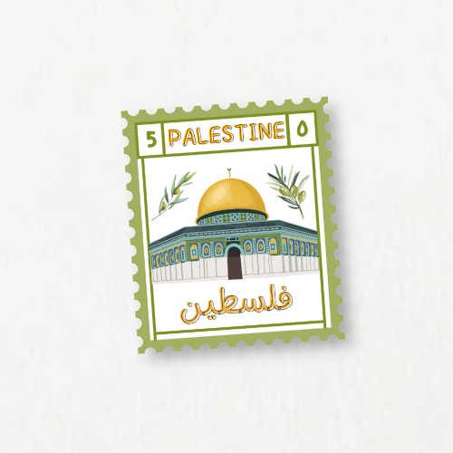 Falastin Al Quds Vintage Stamp Sticker