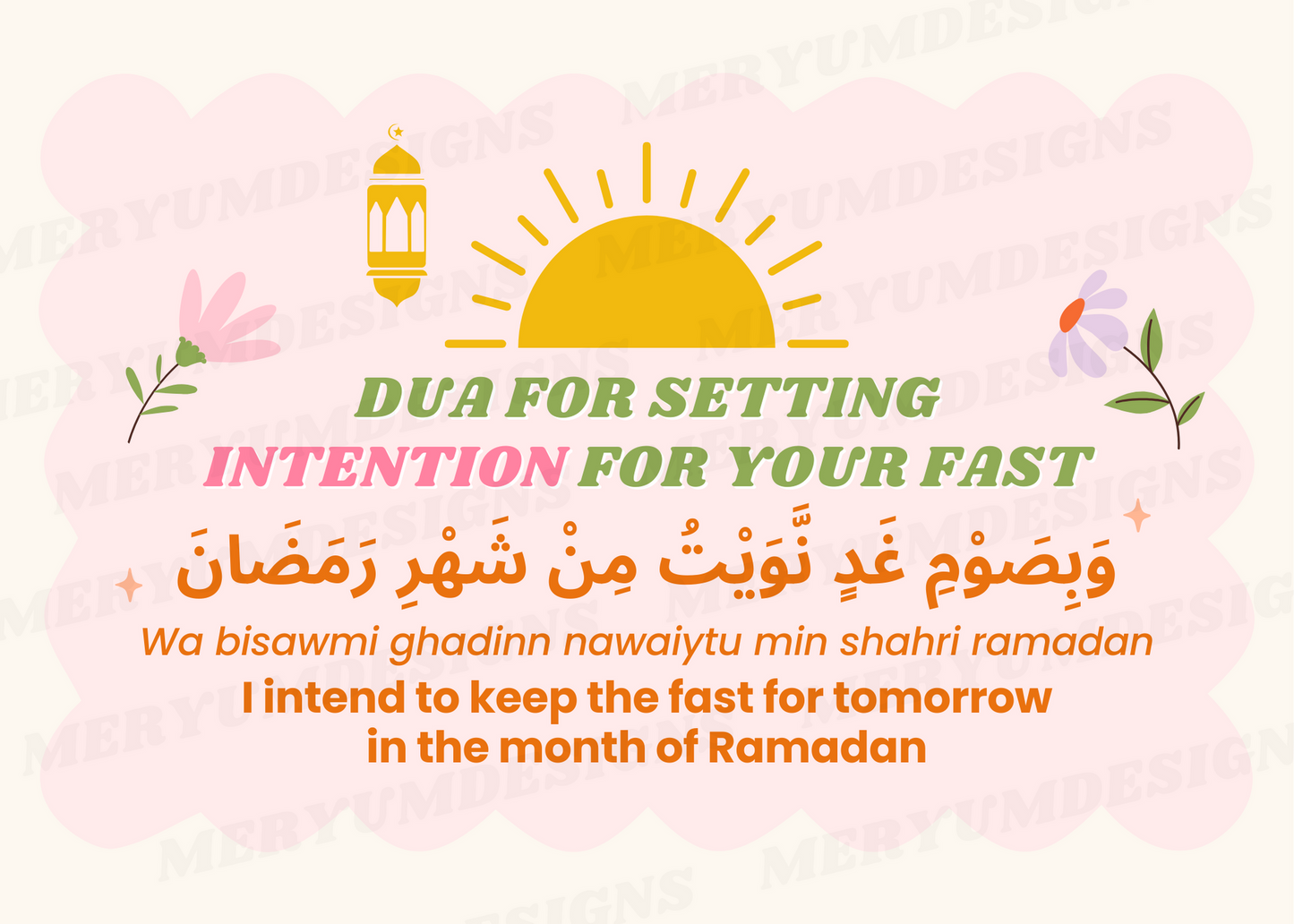 Ramadan Dua Card for Suhoor & Iftar for Table Decor