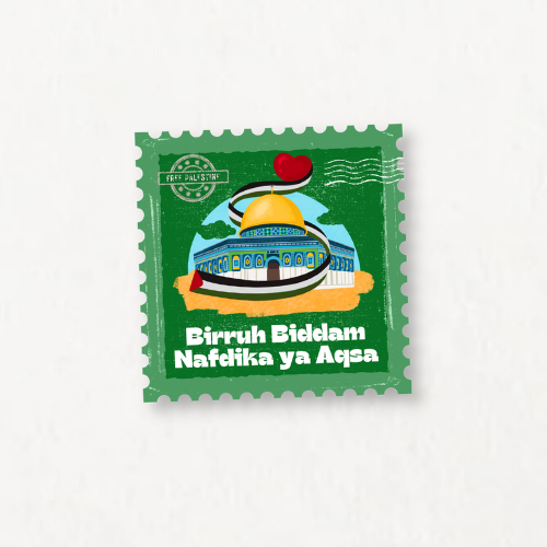Bir Ruh Bid Dam | Palestine Vintage Stamp Sticker