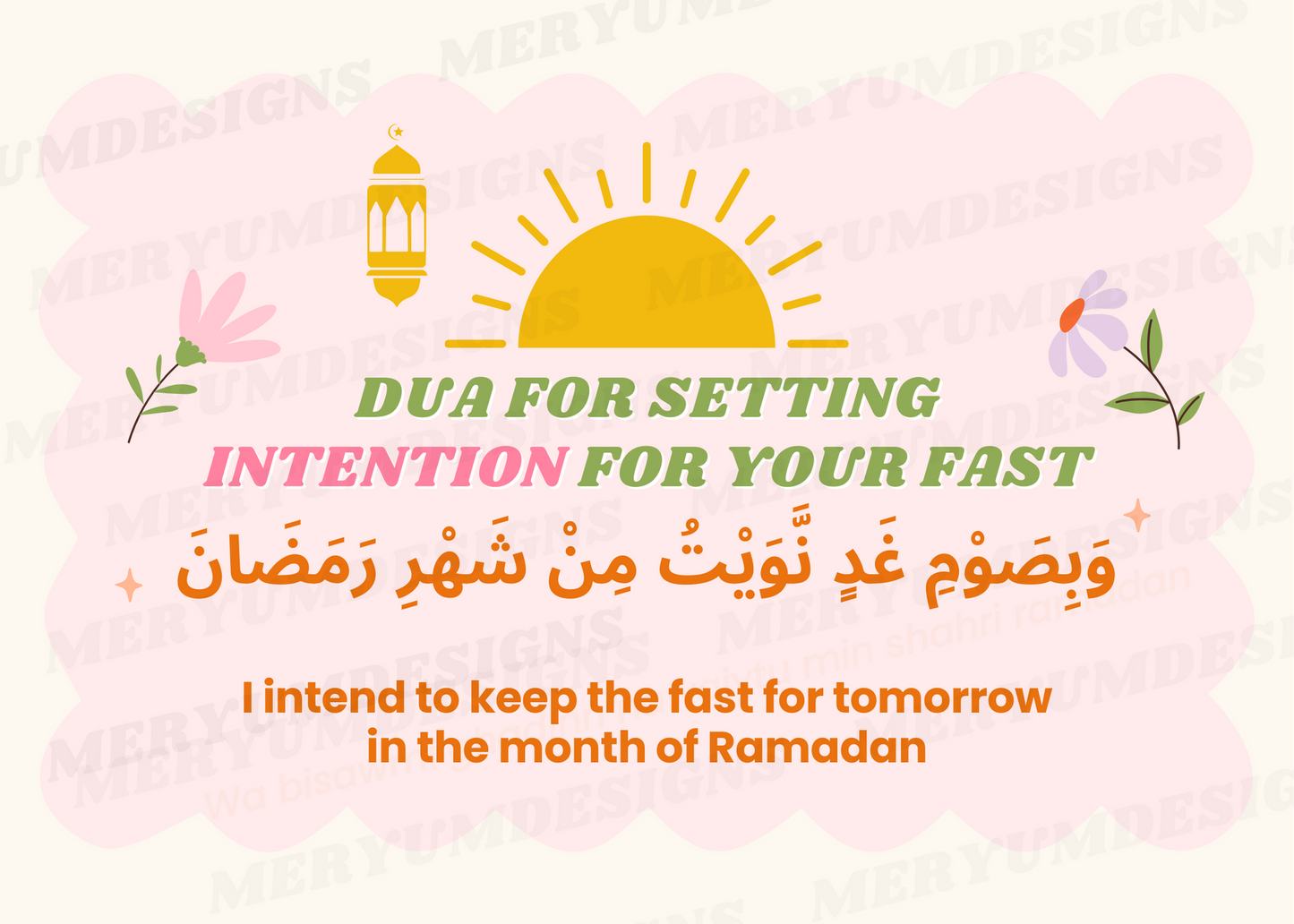 Ramadan Dua Card for Suhoor & Iftar for Table Decor