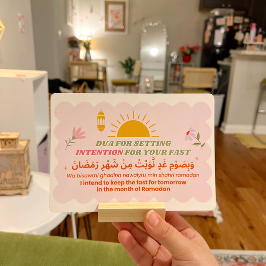 Ramadan Dua Card for Suhoor & Iftar for Table Decor