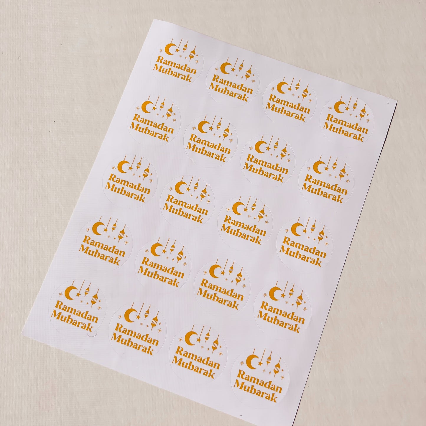 Light Brown Ramadan Sticker Sheet